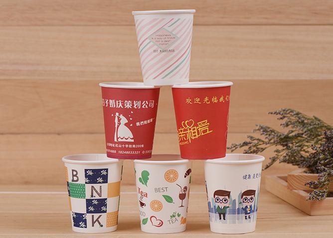 La aduana de 12 de la onza 8 onza del papel tazas de café/logotipo imprimió las tazas de papel para las bebidas calientes