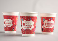 Tazas de papel de la Navidad bonita para las bebidas calientes/a ir logotipo de las tazas de café impreso