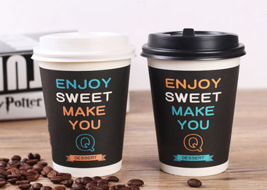 China Tazas de café aisladas biodegradables negras disponibles con las tapas Eco amistoso fábrica