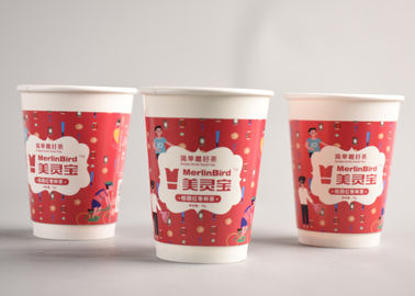 China Tazas de papel de la Navidad bonita para las bebidas calientes/a ir logotipo de las tazas de café impreso fábrica