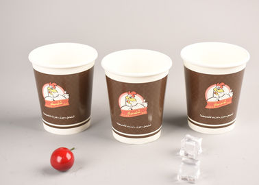 China Las tazas de papel frías amistosas 16oz de Eco helaron las tazas de café reciclables para la tienda/la oficina fábrica