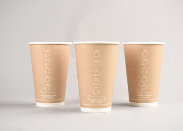 China Tazas disponibles aisladas amistosas del Takeaway del papel de imprenta de las tazas de café de Eco fábrica