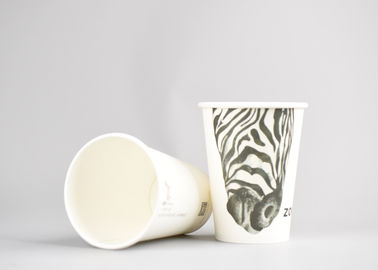 China Tazas de papel impresas aduana de un café de la capa con las tapas Eco amistoso fábrica