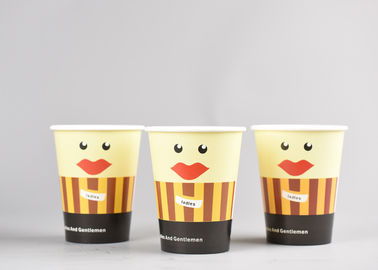 China Tazas de papel aisladas del café disponible con el papel de un sólo recinto de las tapas fábrica