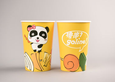 China Para ir tazas disponibles de las palomitas/envases de papel reciclables de las palomitas de la película fábrica