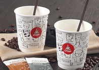 Disposable Double Wall Paper Cups , Individual Insulated Paper Coffee Cups