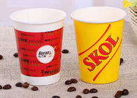 China La aduana de 12 de la onza 8 onza del papel tazas de café/logotipo imprimió las tazas de papel para las bebidas calientes compañía