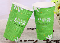 Colourful Printed Take Away 20 Ounce Paper Coffee Cups With Lids , Food Grade