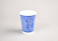 Blue Branded Coffee Cups Disposable Hot Beverage Cups 8oz 12oz 16oz Size
