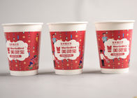 Pretty Christmas Paper Cups For Hot Drinks / To Go Coffee Cups Logo Printed