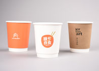 pared doble disponible promocional de las tazas de papel 8oz para el café y el té