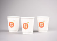 Tazas de papel aisladas Kraft de la talla 250ml para la bebida caliente, color blanco