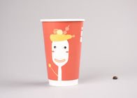 Tazas de papel aisladas calientes reciclables para el café/el té, Eco amistoso