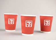 16oz Hot Ripple Paper Cups / Food Grade Biodegradable Coffee Cups