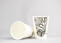 China Tazas de papel impresas aduana de un café de la capa con las tapas Eco amistoso compañía