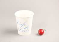 Insulated Disposable Paper Cups , Personalized Disposable Tea And Coffee Cups