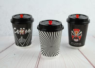 Multi - Color Disposable Insulated Paper Cups 8oz 12oz 16oz With FDA Approved