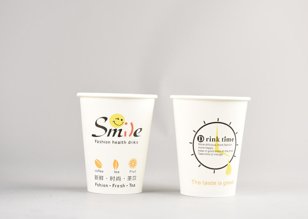 Health Custom Disposable Coffee Cups For Hot Drinks Heat - Resistant