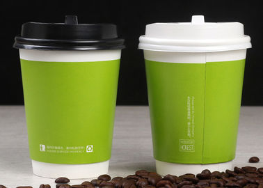 China Tazas de café dobles disponibles revestidas del papel de empapelar del PE para la bebida con las tapas fábrica