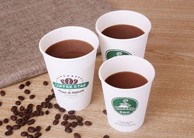 China Para ir tazas de café de papel disponibles de papel de la categoría alimenticia de la taza de consumición/ fábrica