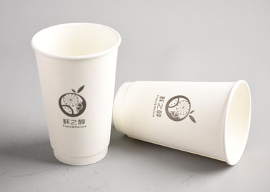 China 16oz que bebe las tazas de papel aisladas biodegradables para las cafeterías fábrica