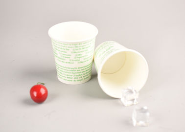 China las tazas de papel frías de un sólo recinto 8oz personalizaron las tazas disponibles del jugo con las tapas fábrica
