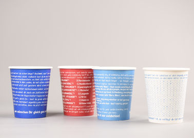China tazas de encargo del yogurt congelado de 8oz 250ml/servicio disponible del ODM del OEM de las tazas de consumición fábrica