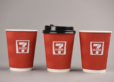 China tazas de café biodegradables calientes de la categoría alimenticia de las tazas de papel/de la ondulación 16oz fábrica